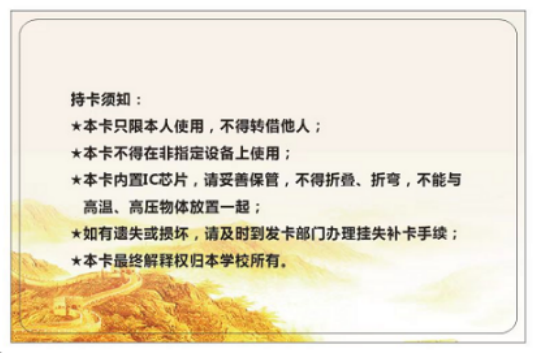 微信截图_20221012112807.png