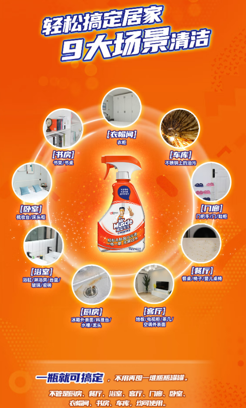 微信截图_20221012133807.png