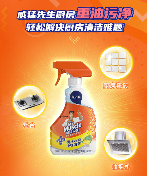 微信截图_20221012133941.png