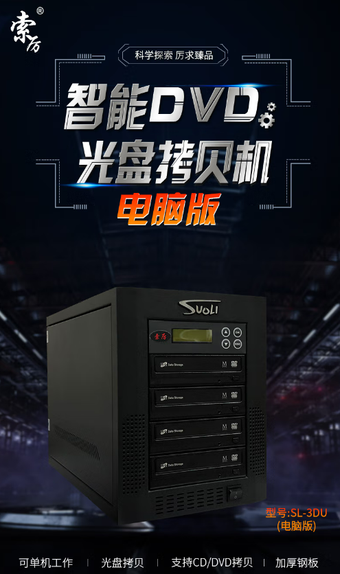 微信截图_20221012144925.png