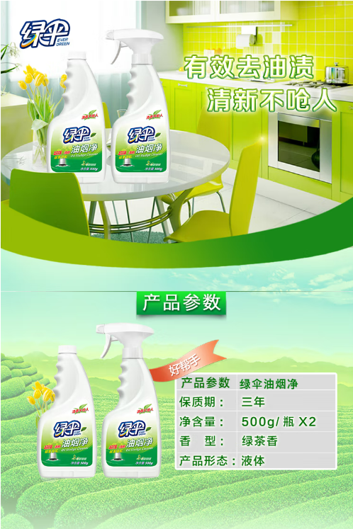 微信截图_20221013104659.png