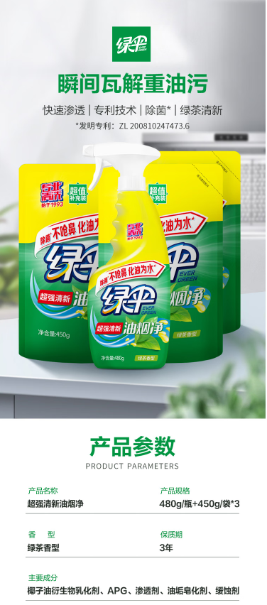微信截图_20221013105024.png