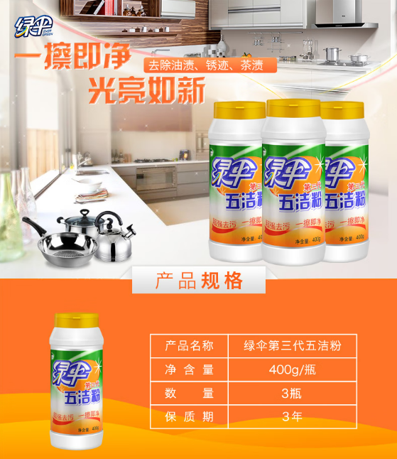 微信截图_20221013113050.png