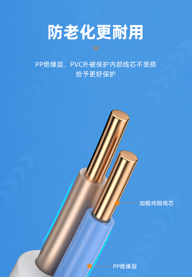 详情-06.jpg
