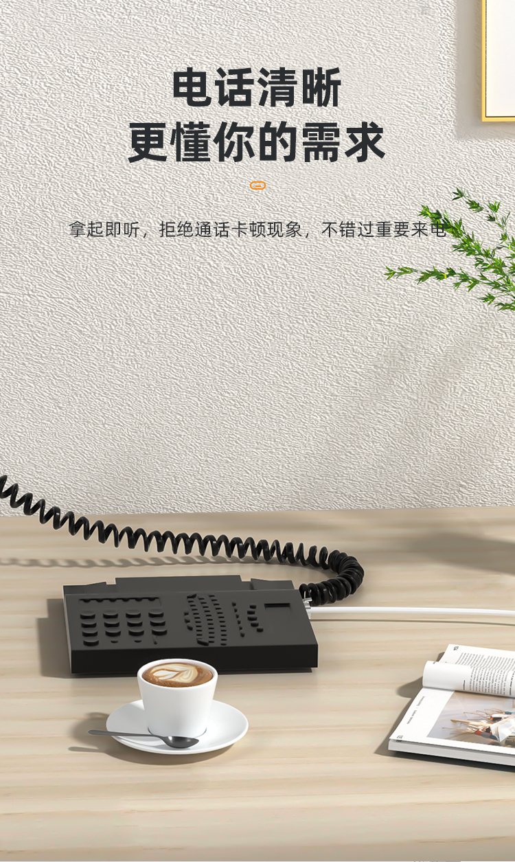 详情-08.jpg