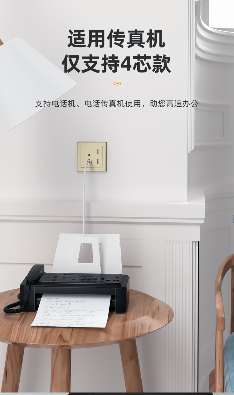 详情-09.jpg