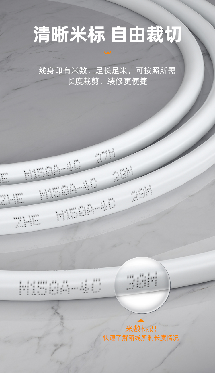 详情-11.jpg