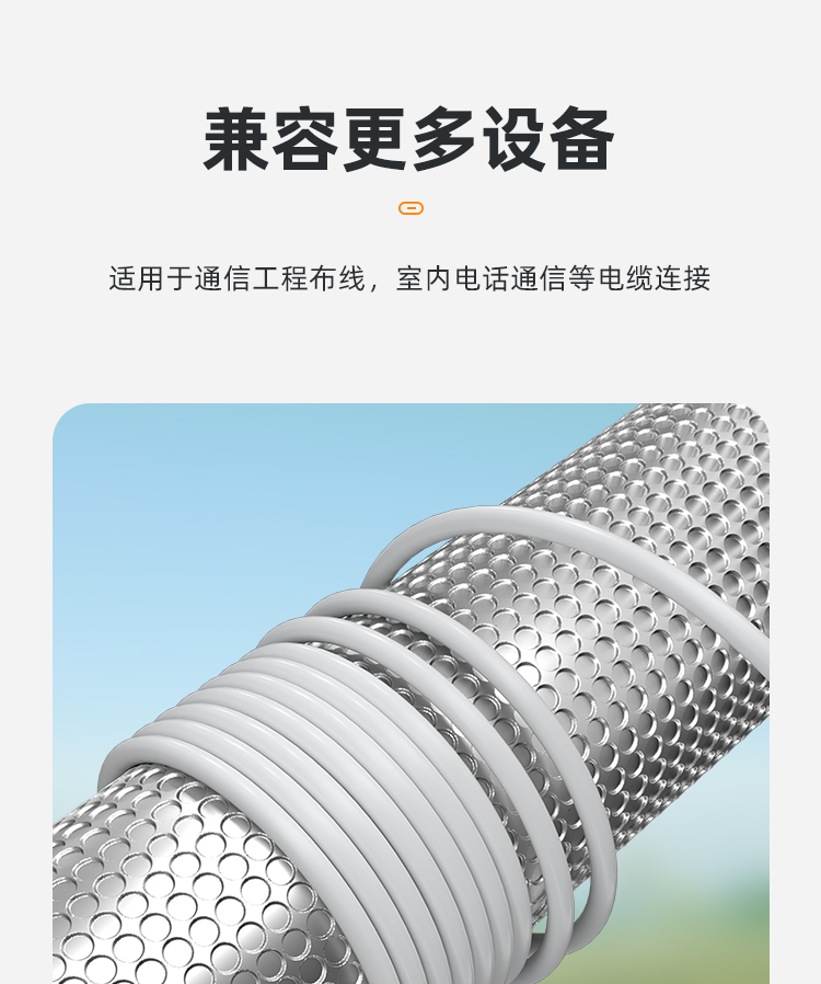 详情-12.jpg