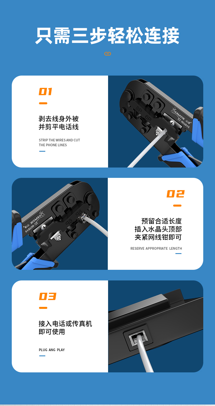 详情-14.jpg