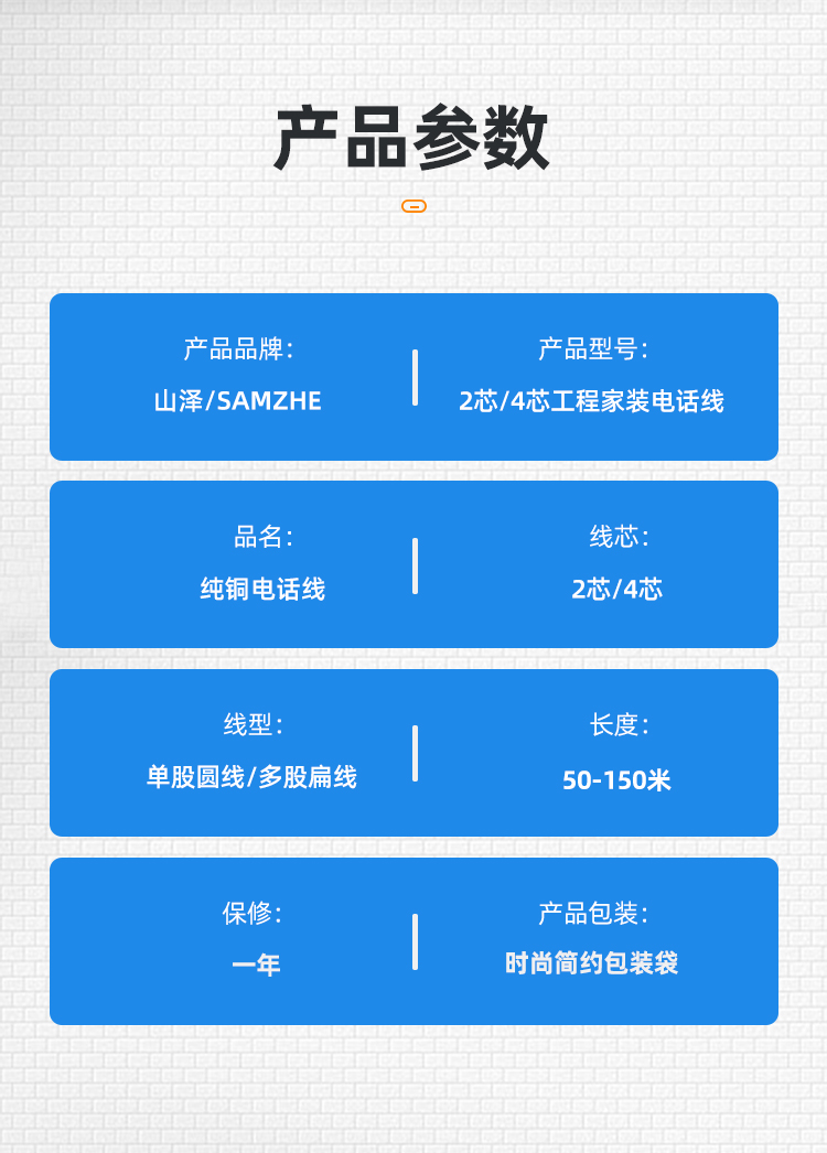 详情-15.jpg