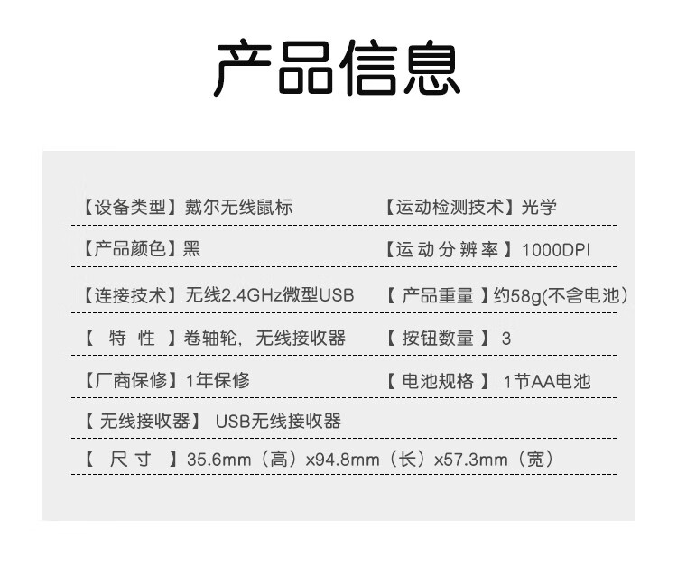 详情-14.jpg