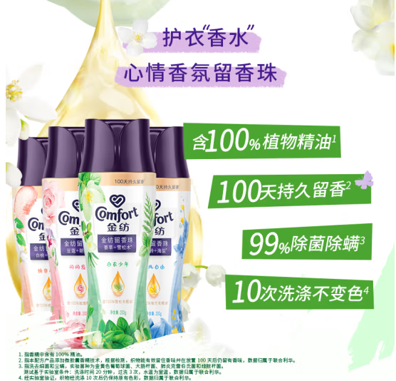 微信截图_20221013154347.png