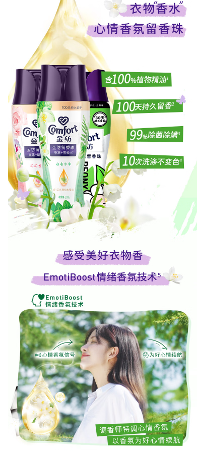 微信截图_20221013154755.png