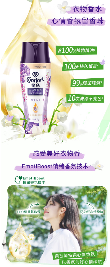 微信截图_20221013155242.png