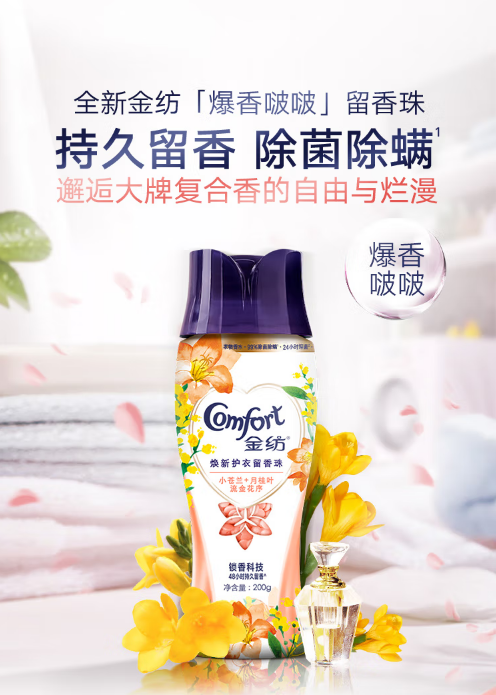 微信截图_20221013162058.png