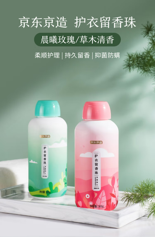 微信截图_20221014143747.png