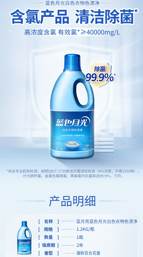 微信截图_20221014144014.png