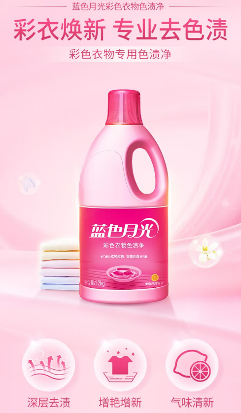 微信截图_20221014151415.png