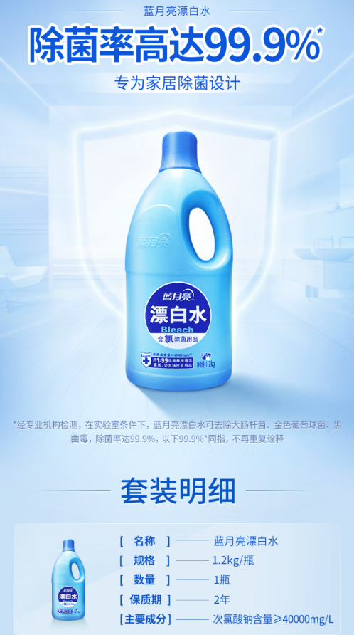 微信截图_20221017101411.png