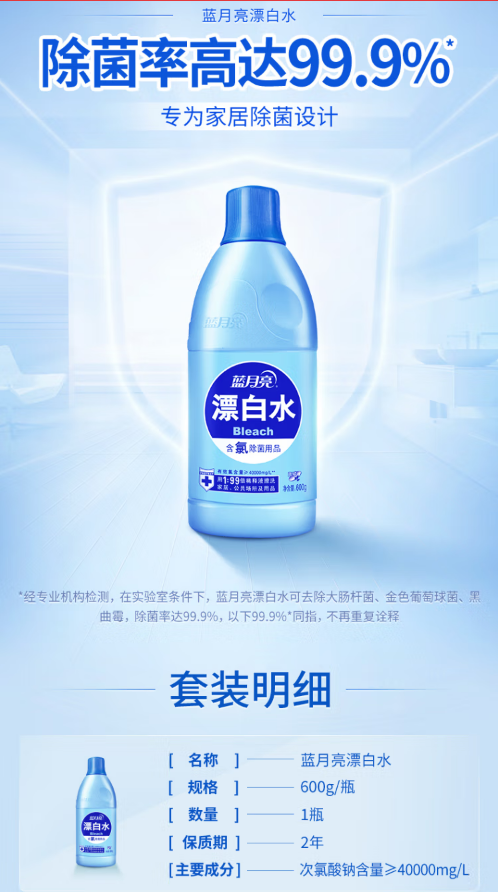 微信截图_20221017101542.png