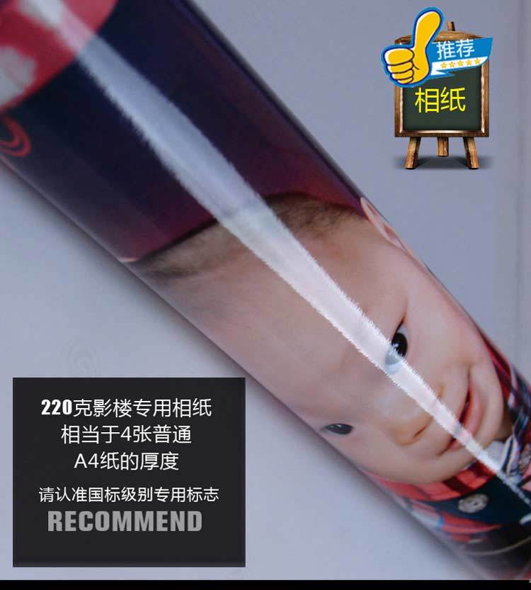详情-04.jpg