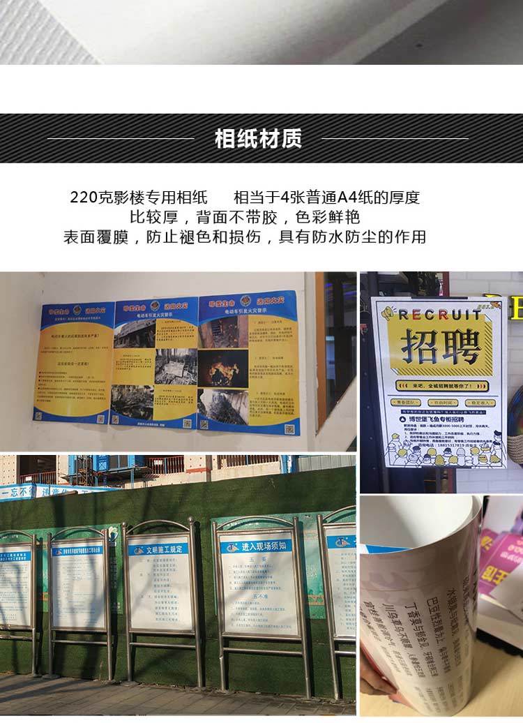 详情-08.jpg