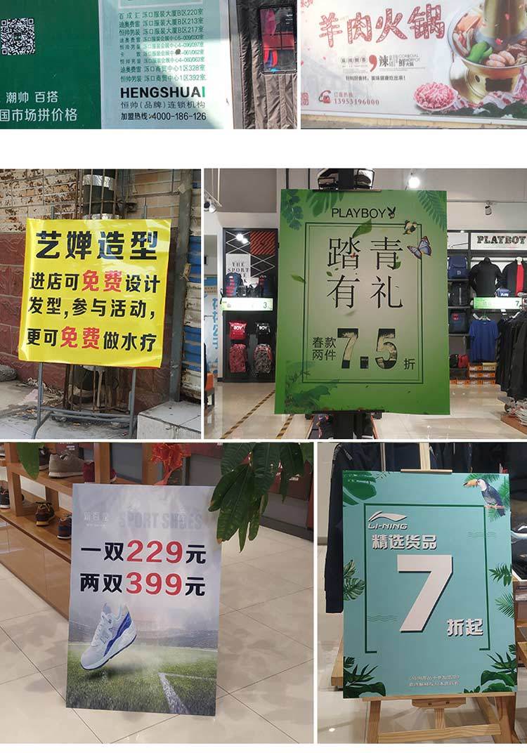 详情-09.jpg