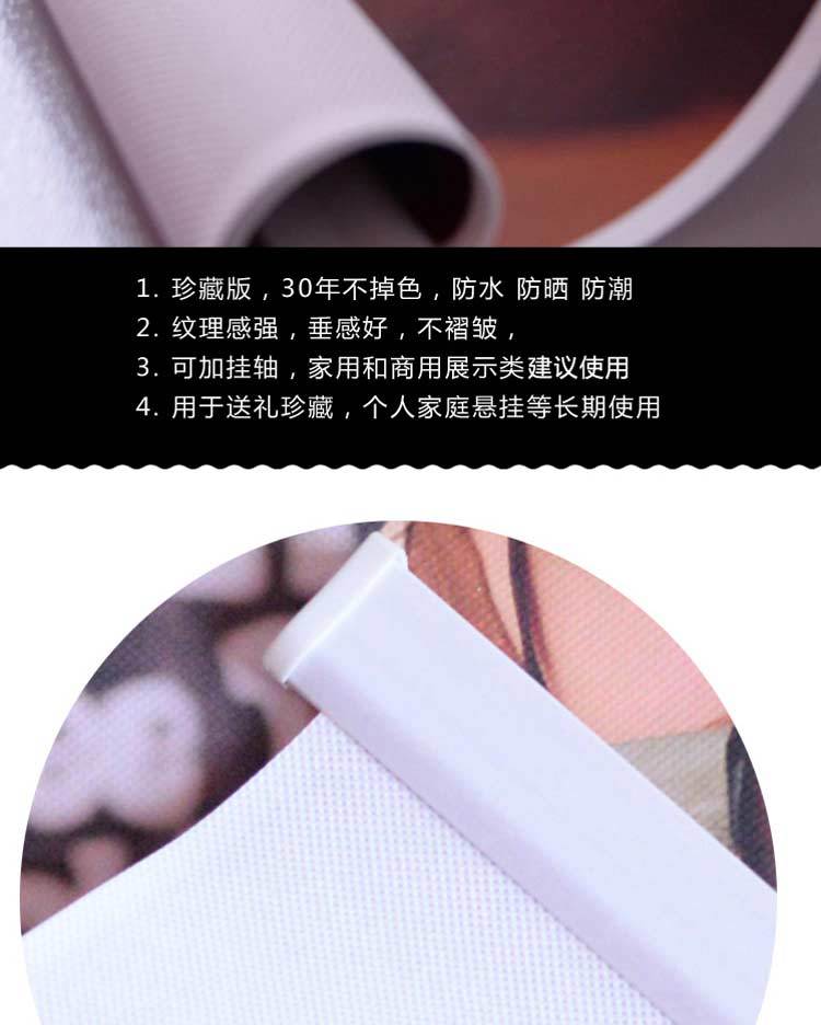 详情-06.jpg