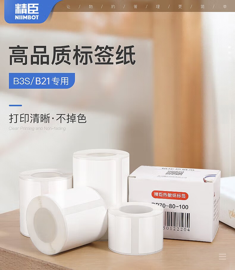 详情-01.jpg
