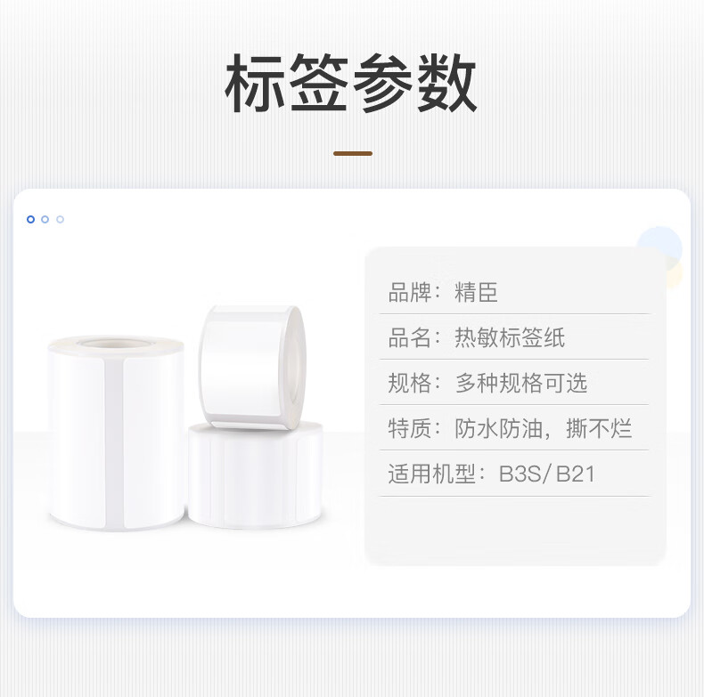 详情-03.jpg