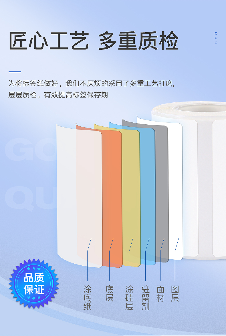 详情-04.jpg