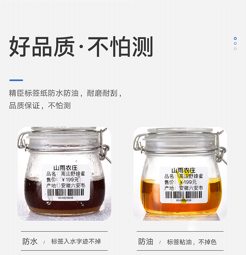 详情-05.jpg