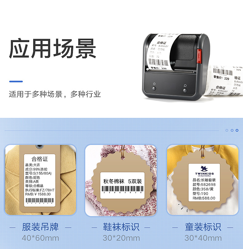 详情-08.jpg