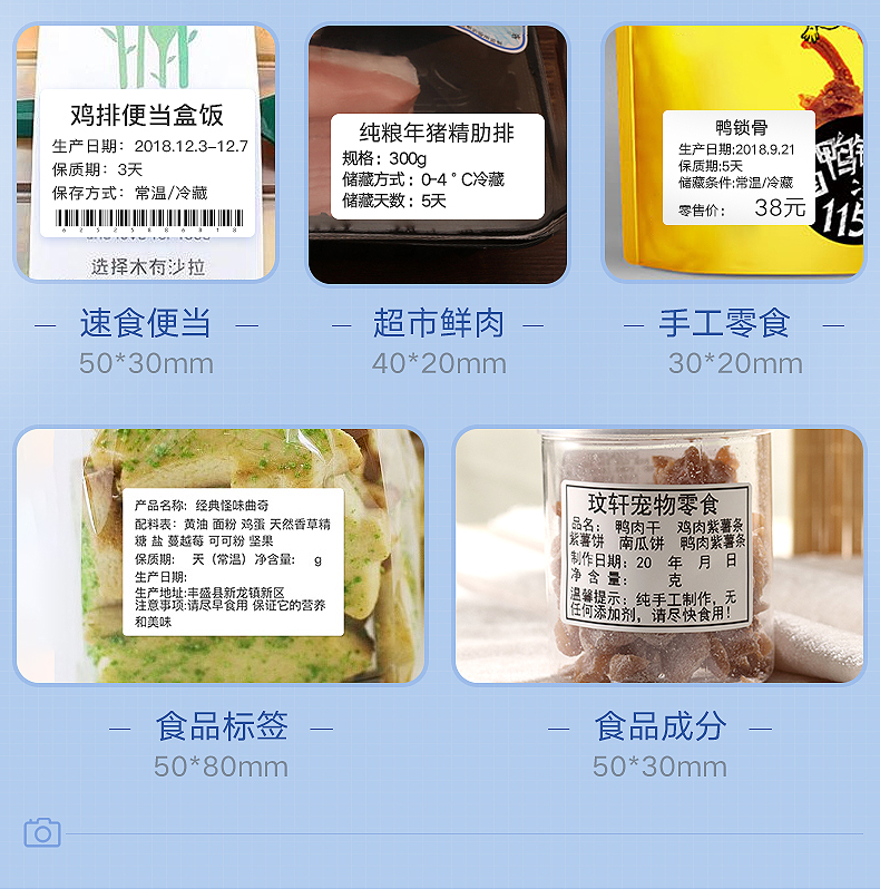 详情-09.jpg