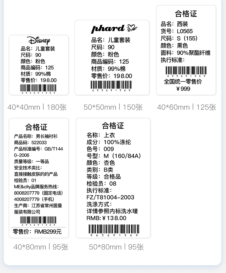 详情-11.jpg