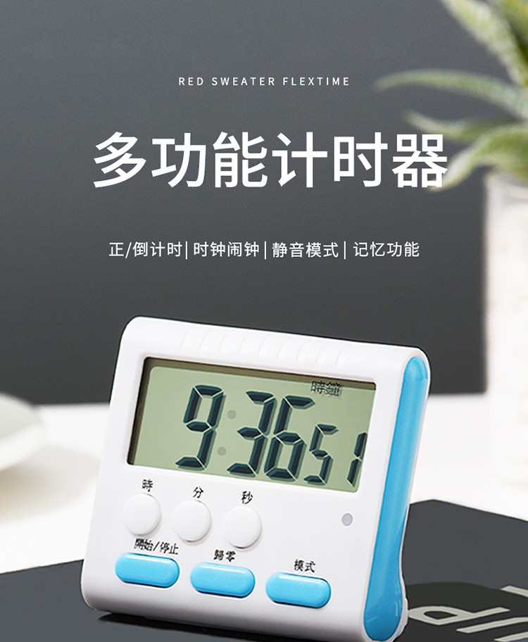 详情-01.jpg