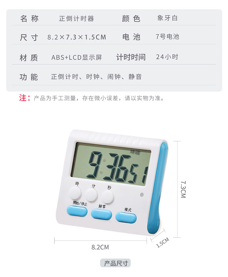 详情-03.jpg