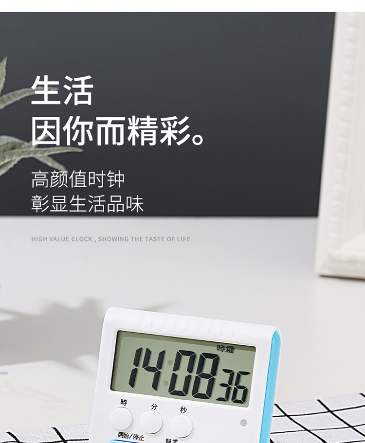 详情-04.jpg
