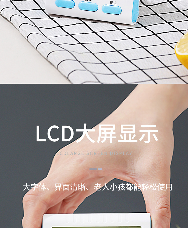 详情-05.jpg