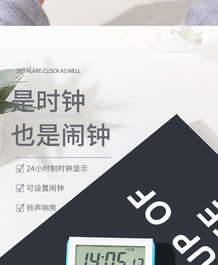 详情-08.jpg