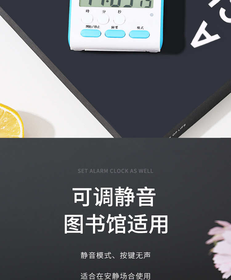 详情-09.jpg