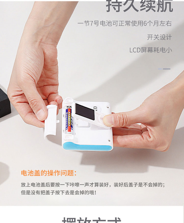 详情-11.jpg