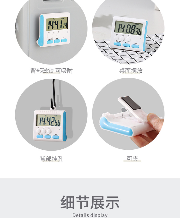 详情-13.jpg