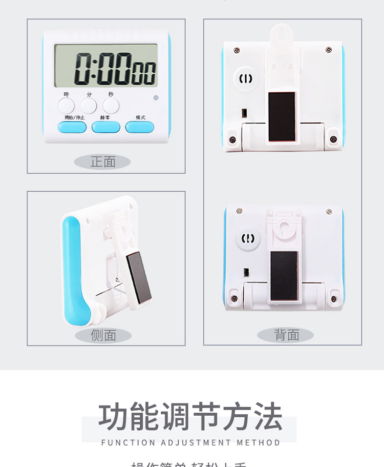 详情-14.jpg