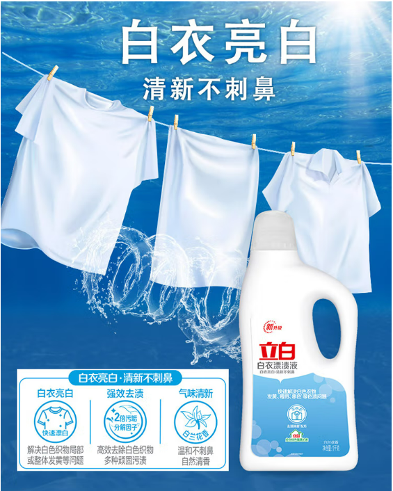 微信截图_20221017135920.png