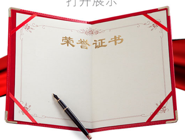 微信图片_20221017160544.png