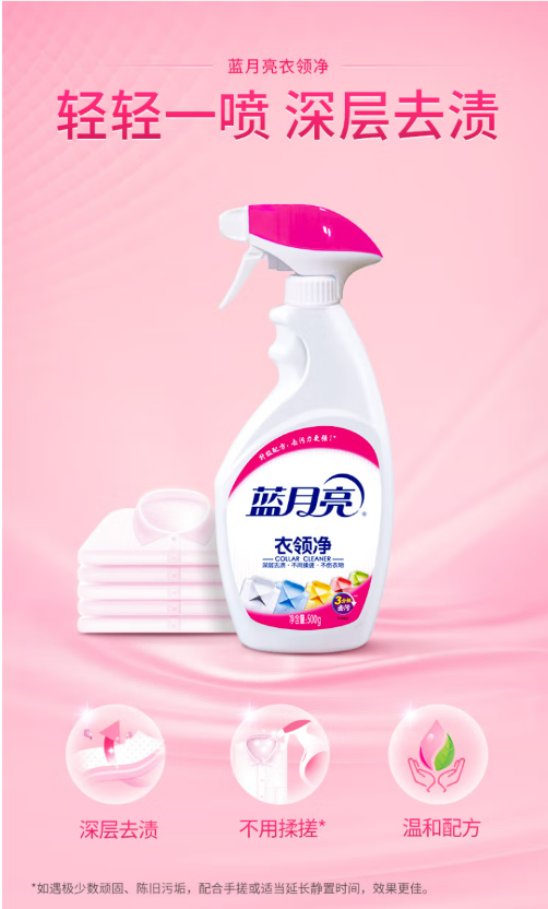 微信截图_20221017153614.png