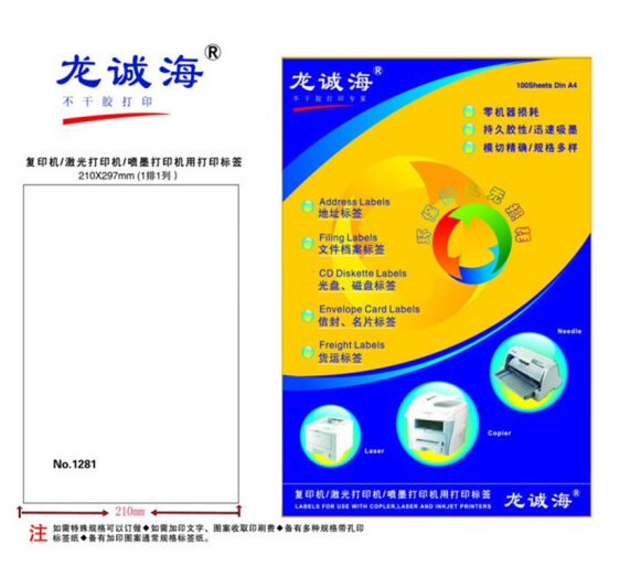 微信截图_20221018111840.png