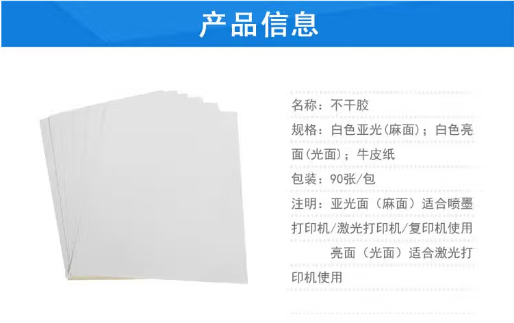 微信截图_20221018112024.png