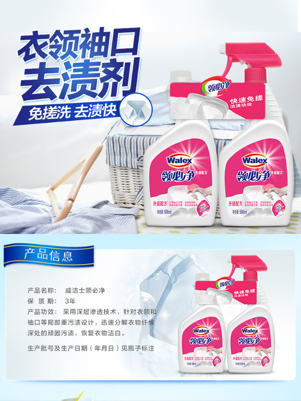 微信截图_20221018101246.png